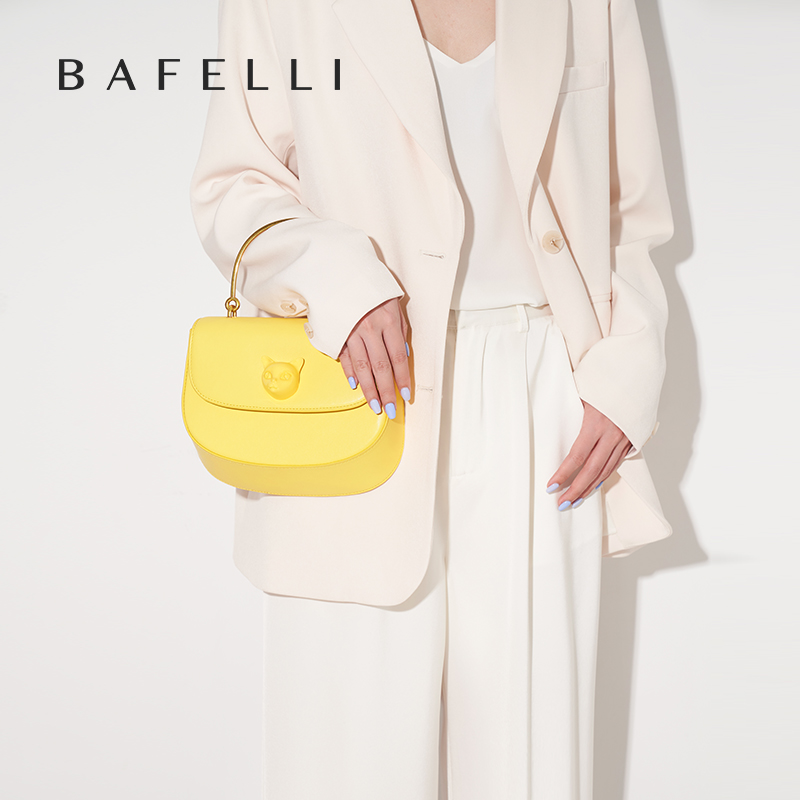 LUKSUSOWA MARKA ORYGINALNY DES – Women Bags 2026 Trends recenzja i cena